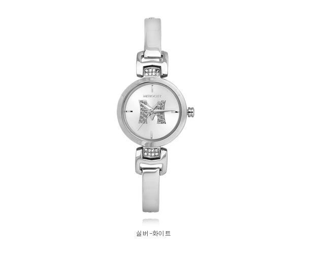 메트로시티 손목 시계