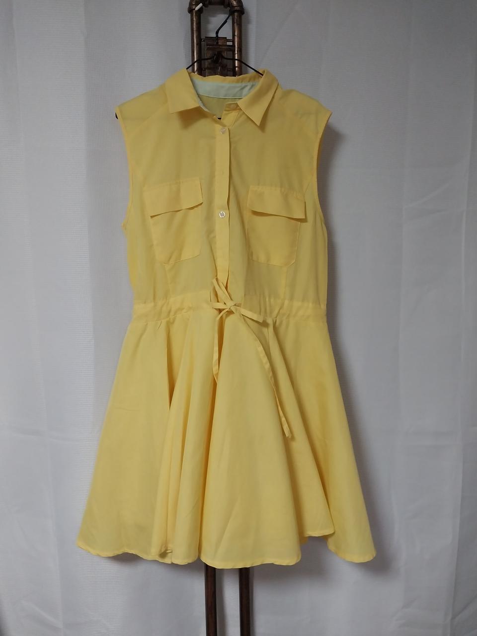 옐로우 민소매 원피스