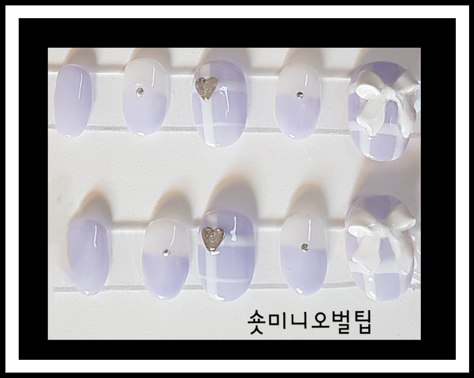 체크시럽 수제네일팁