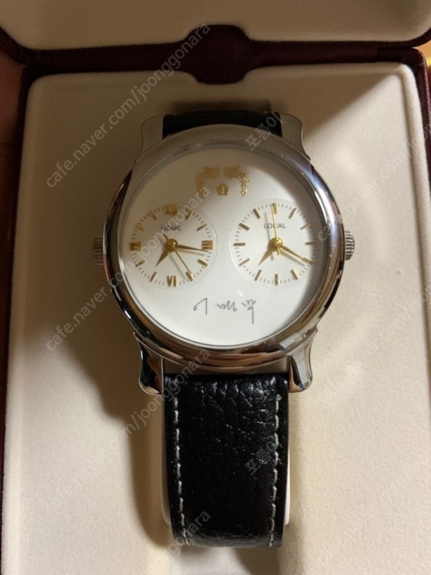 이명박 대통령 듀얼 시계 미사용 택포