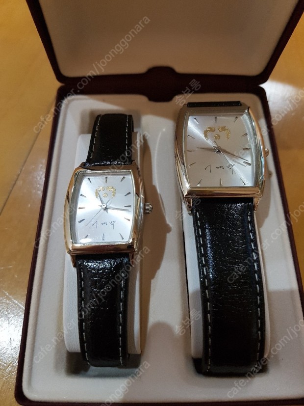 이명박 대통령 커플 시계 미사용 택포