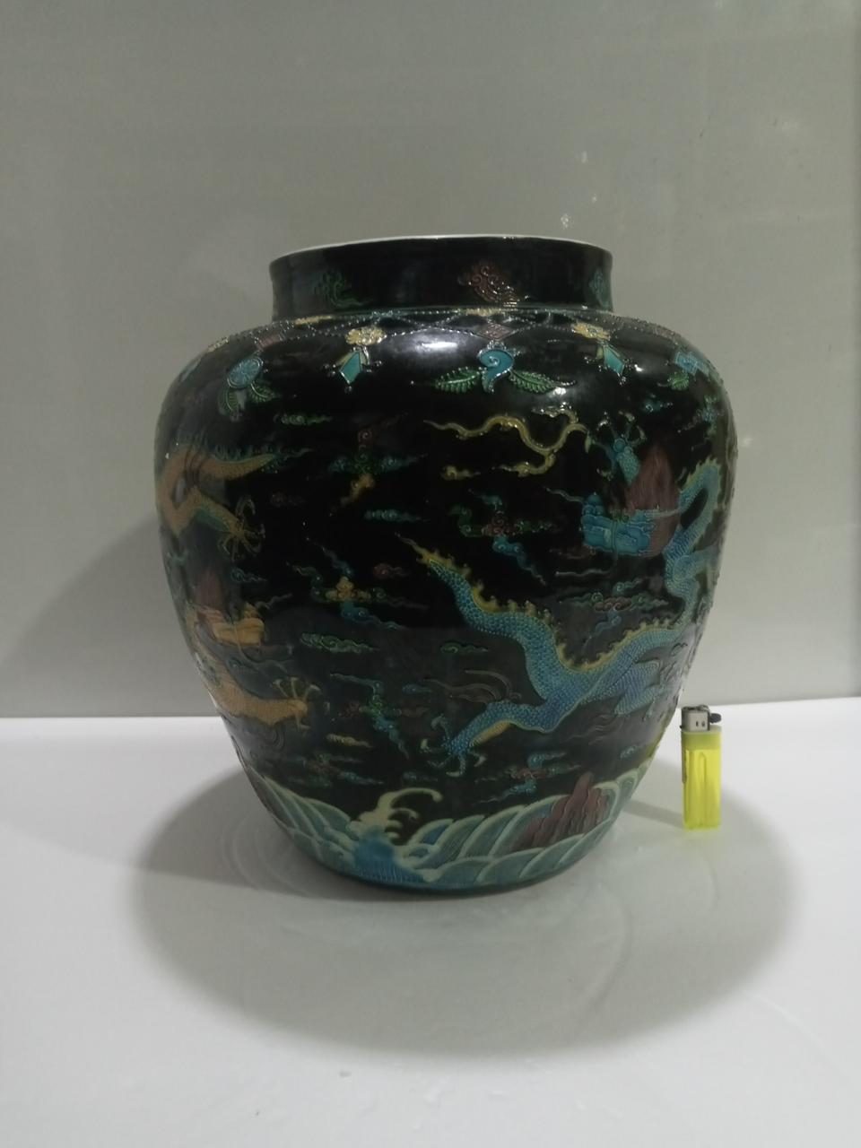 Jart37 영락년제 흑유녹청황지 양각용문양호