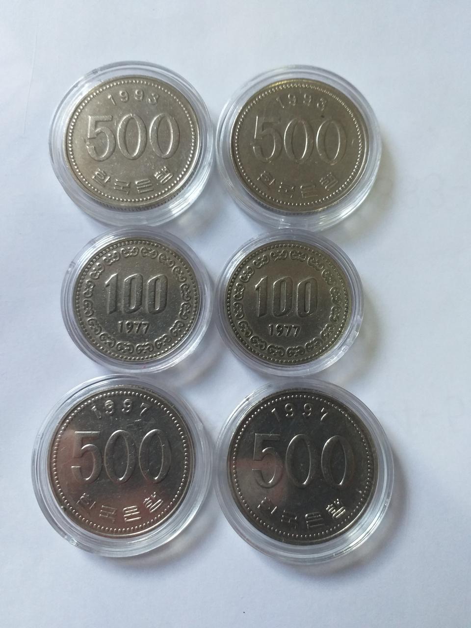 희귀주화 500원 100원 동전