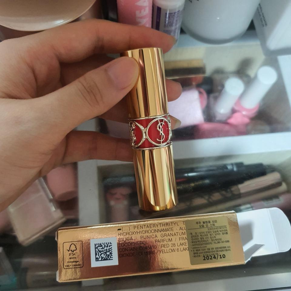 입생로랑 새 립스틱