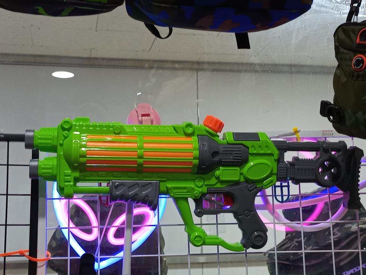 펌프액션 두줄기물쏘는  강력물총