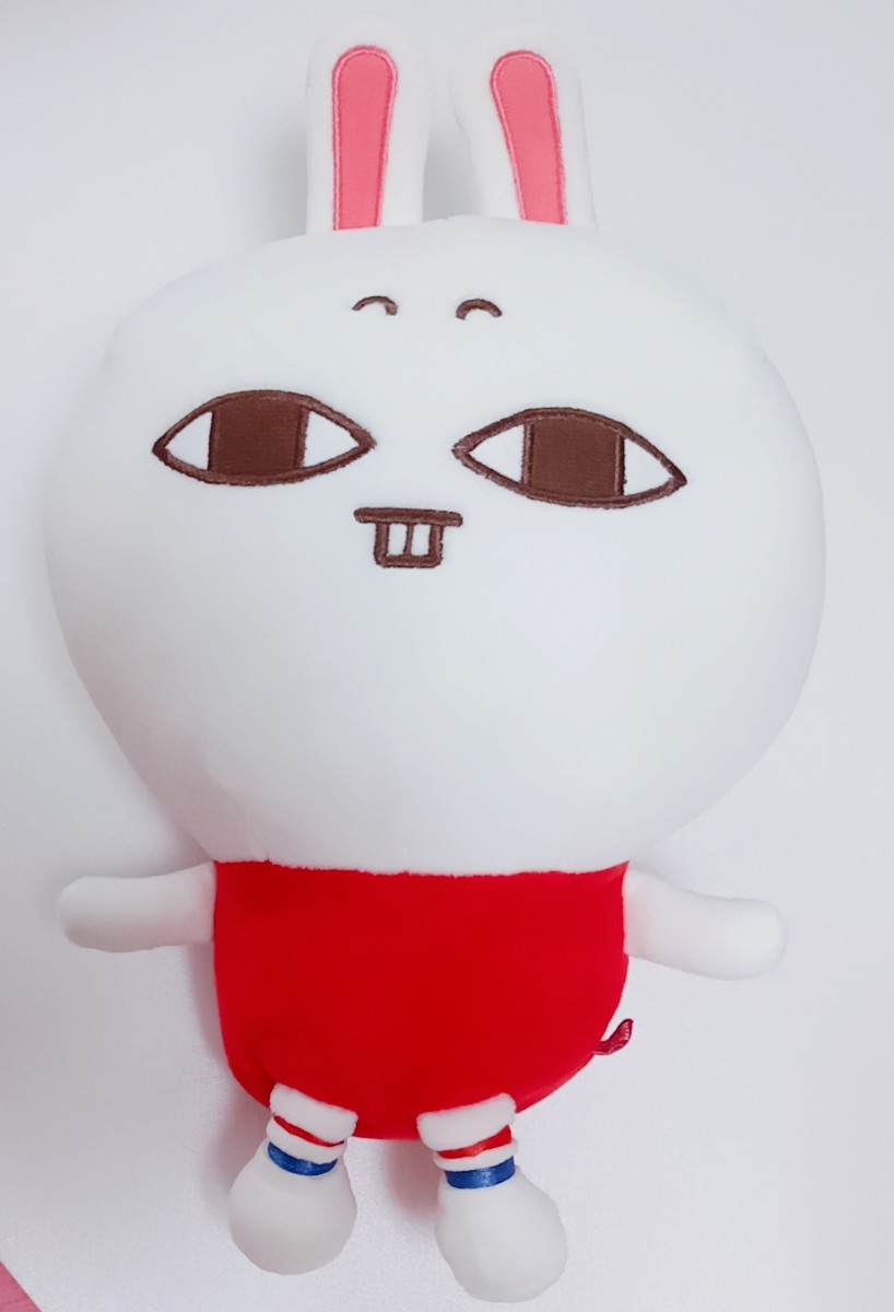 마조앤새디 인형 (30cm)