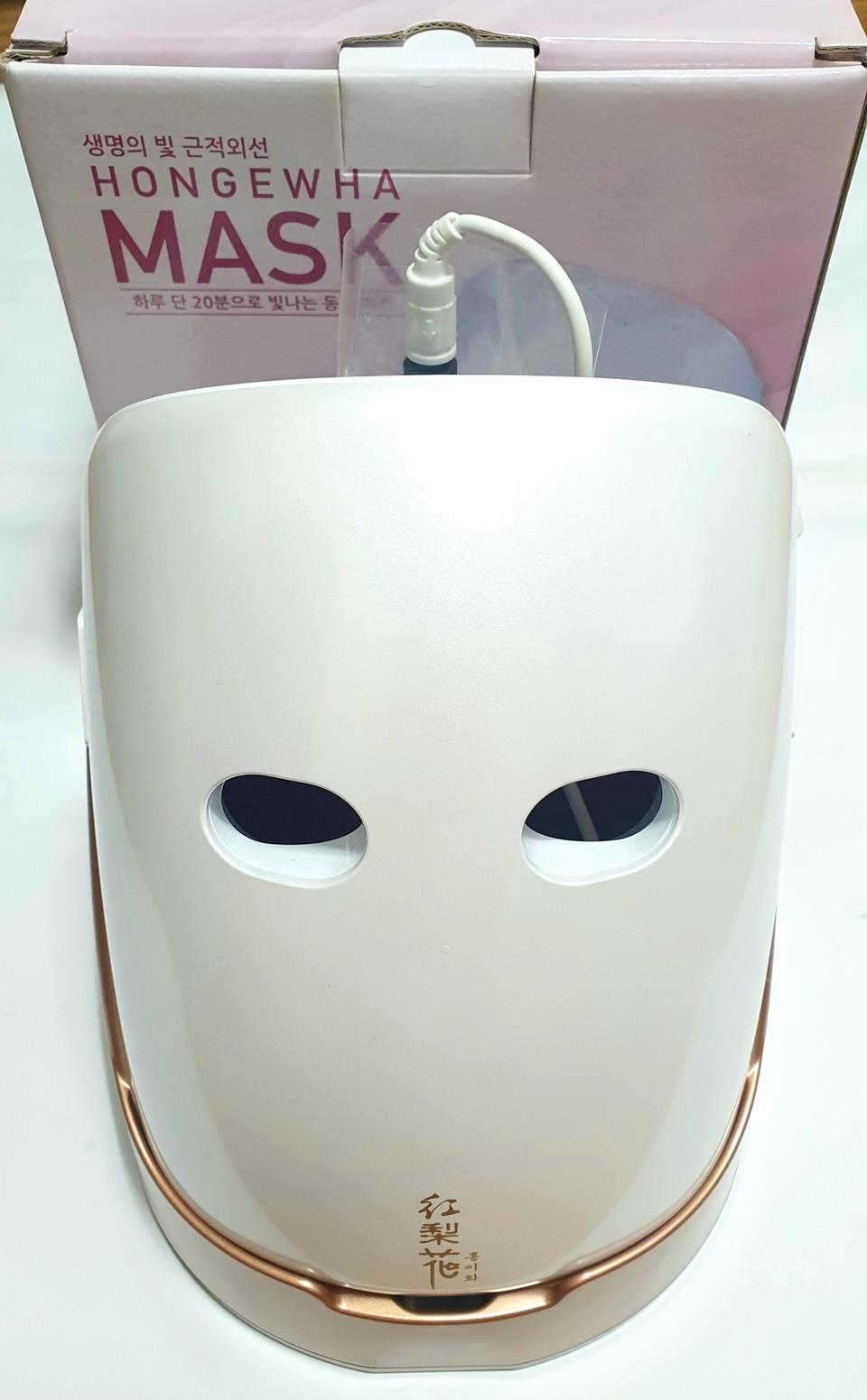 홍이화 LED 페이스 마스크 S500