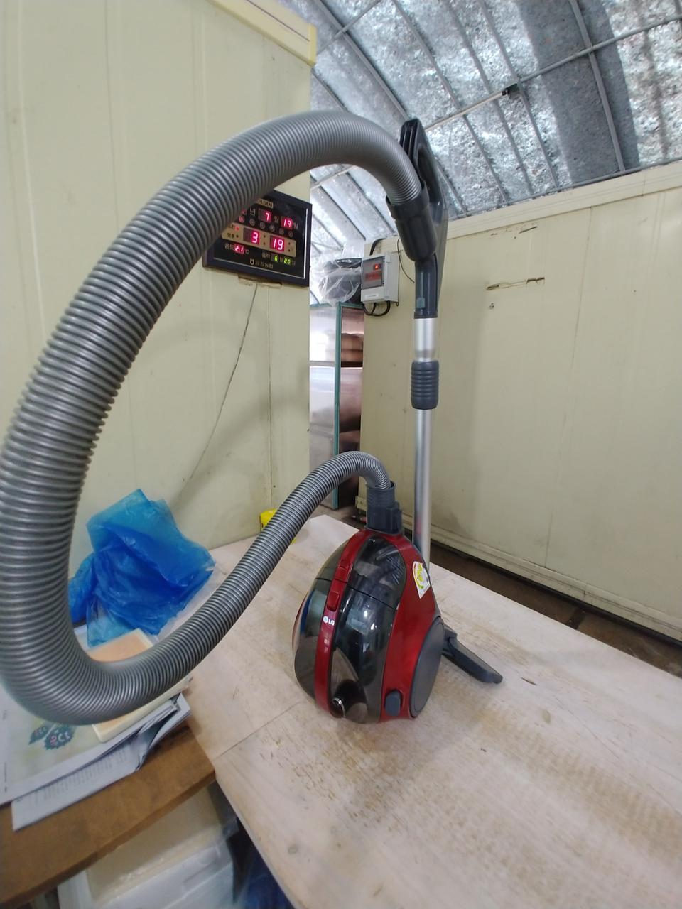 엘지사이킹청소기