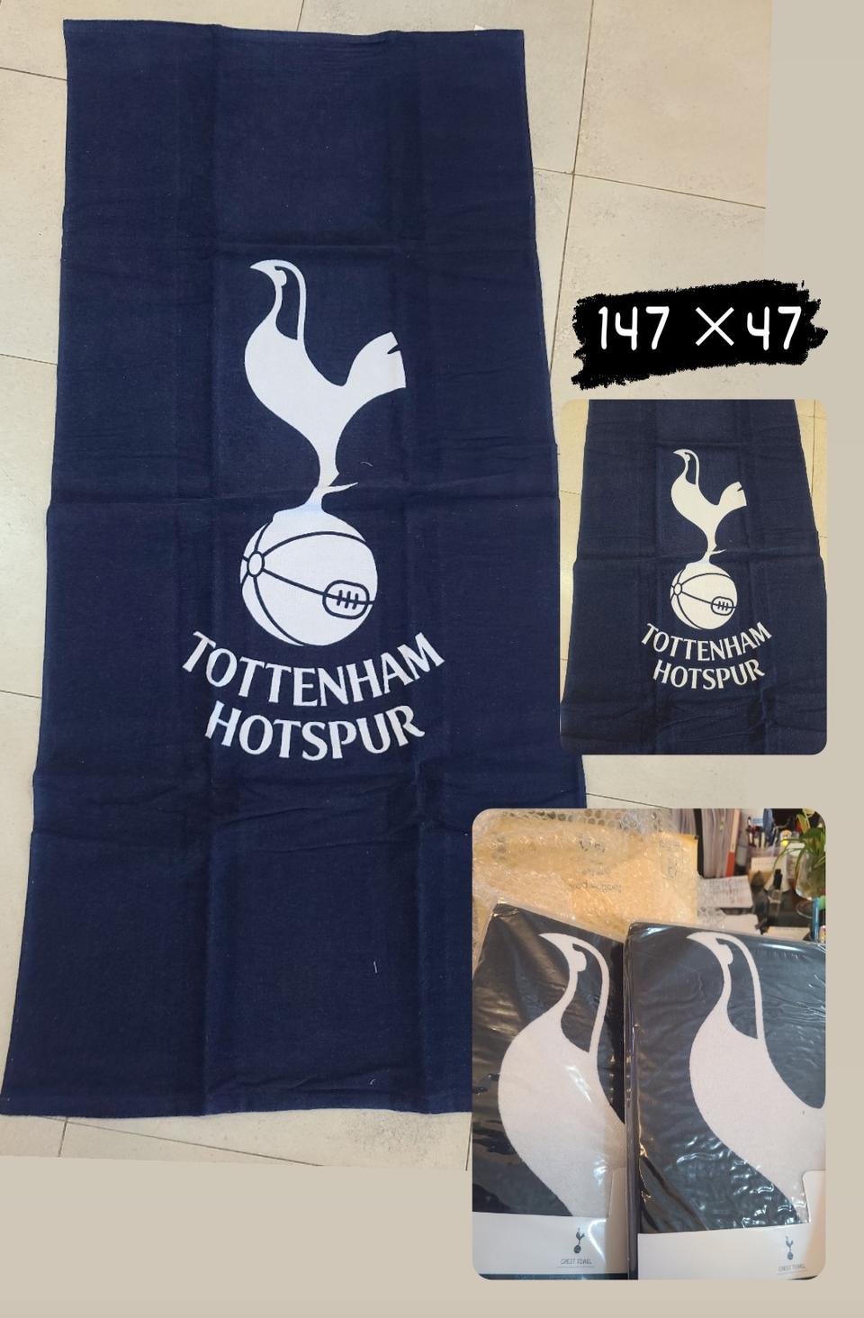 토트넘굿즈. 손흥민굿즈