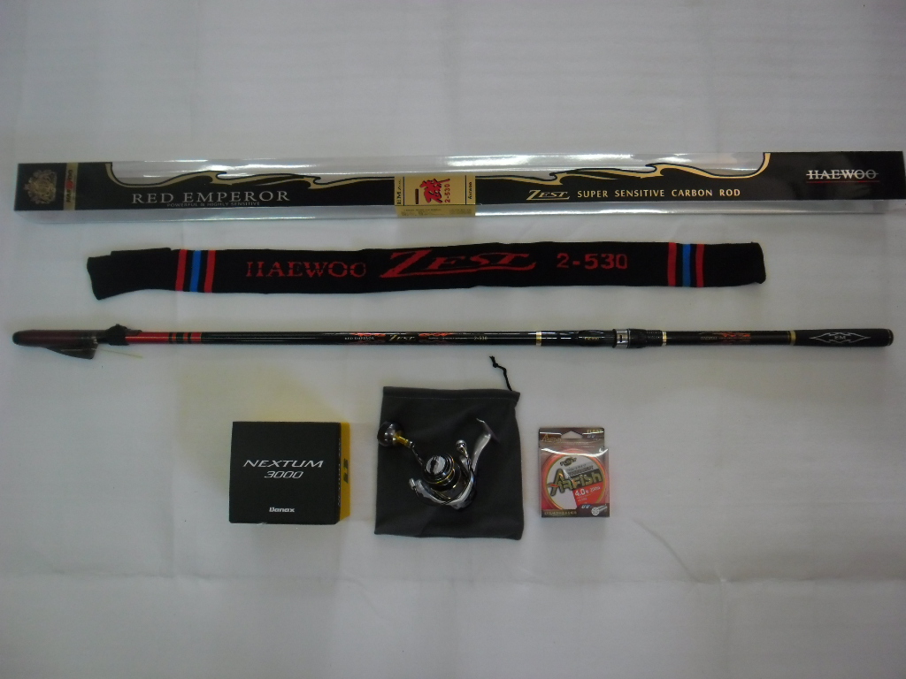 (191)EM가이드2호대530릴찌낚시대+바낙스릴+일산릴줄