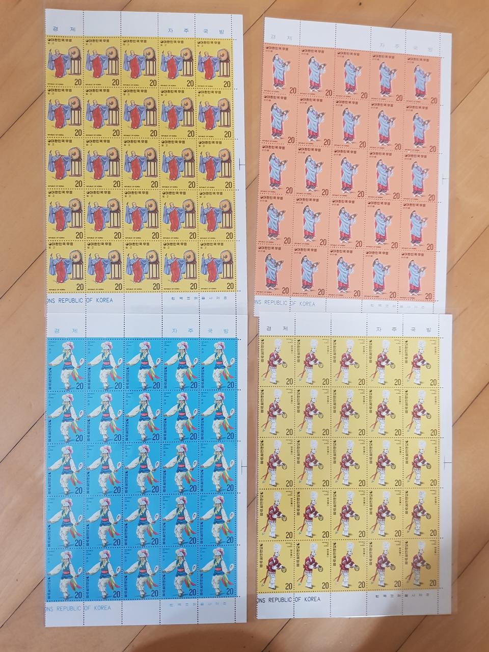 민속예능시리즈 4집5집 명판부반전지