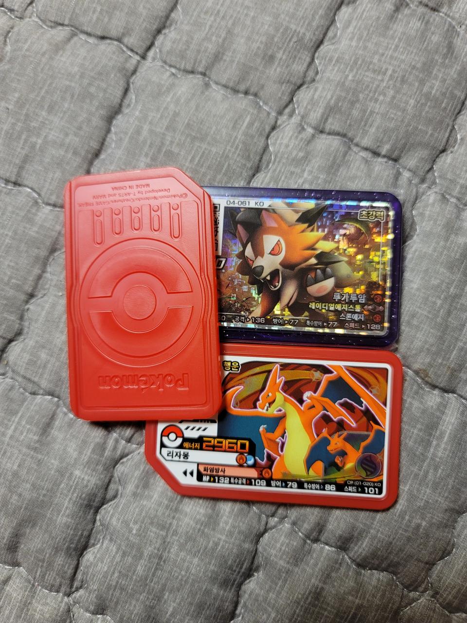 포켓몬 가오레 행운4성 리자몽+행운3성피카츄