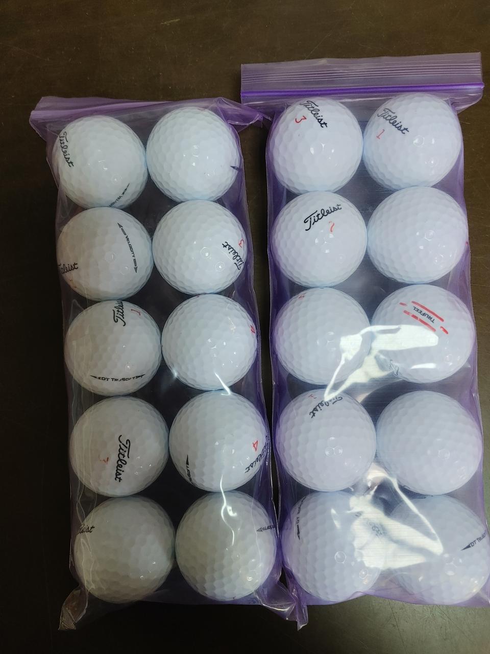 (새볼등급)2피스타이틀혼합 20알