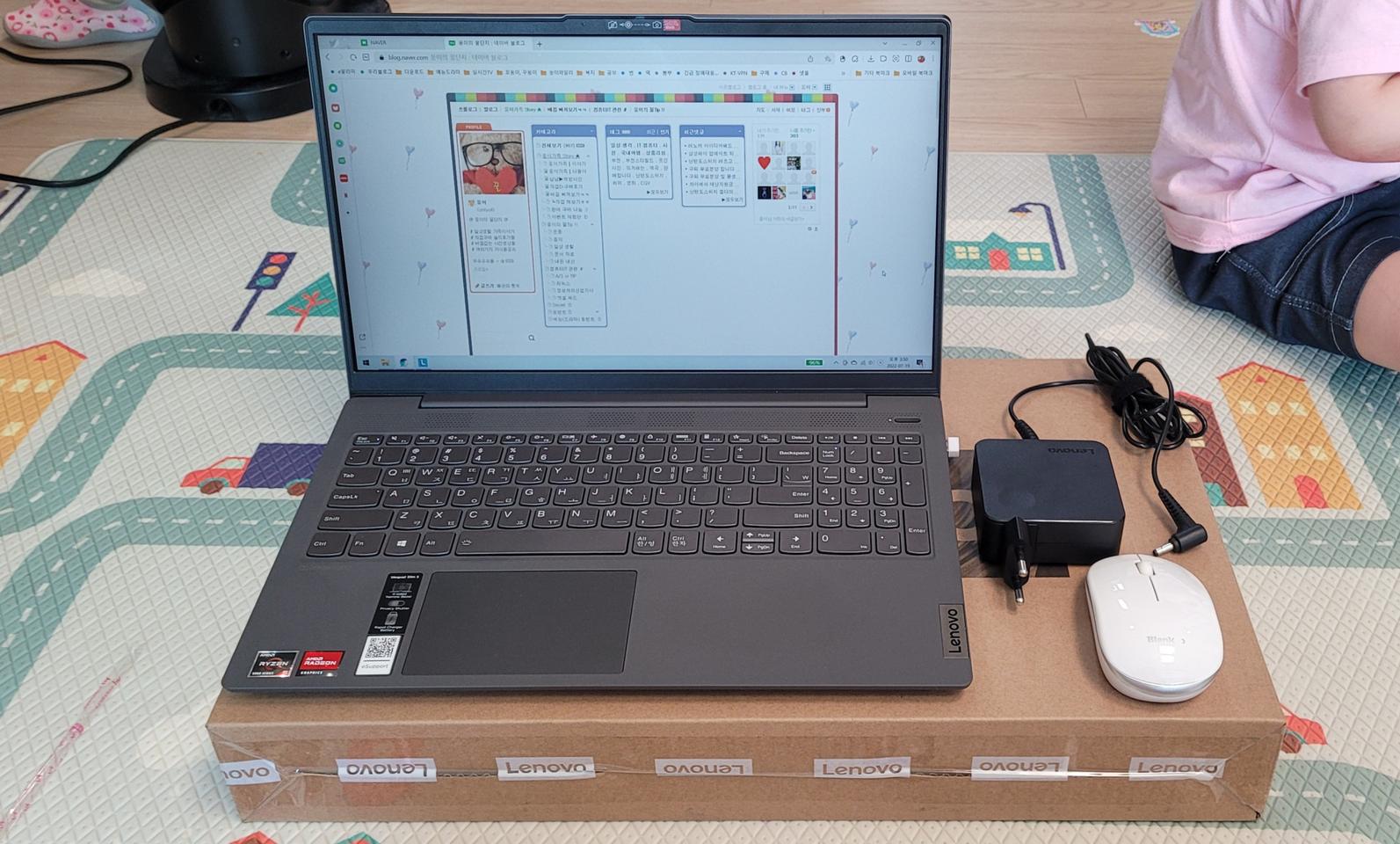 레노버 노트북 판매 합니다 (7월구매 +512GB추가+무상 AS2년)