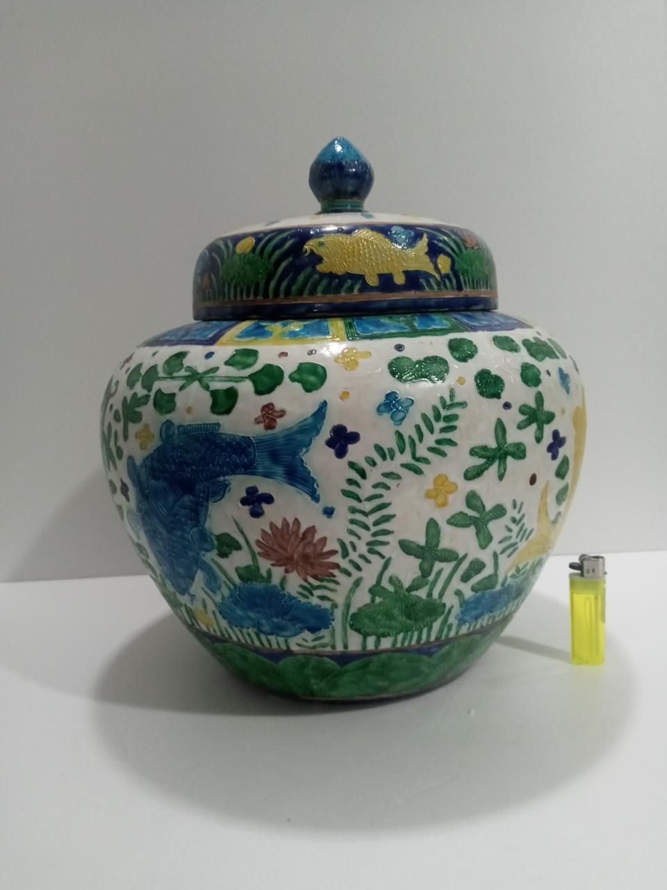 A171 대명가정년제 물고기문 유개호