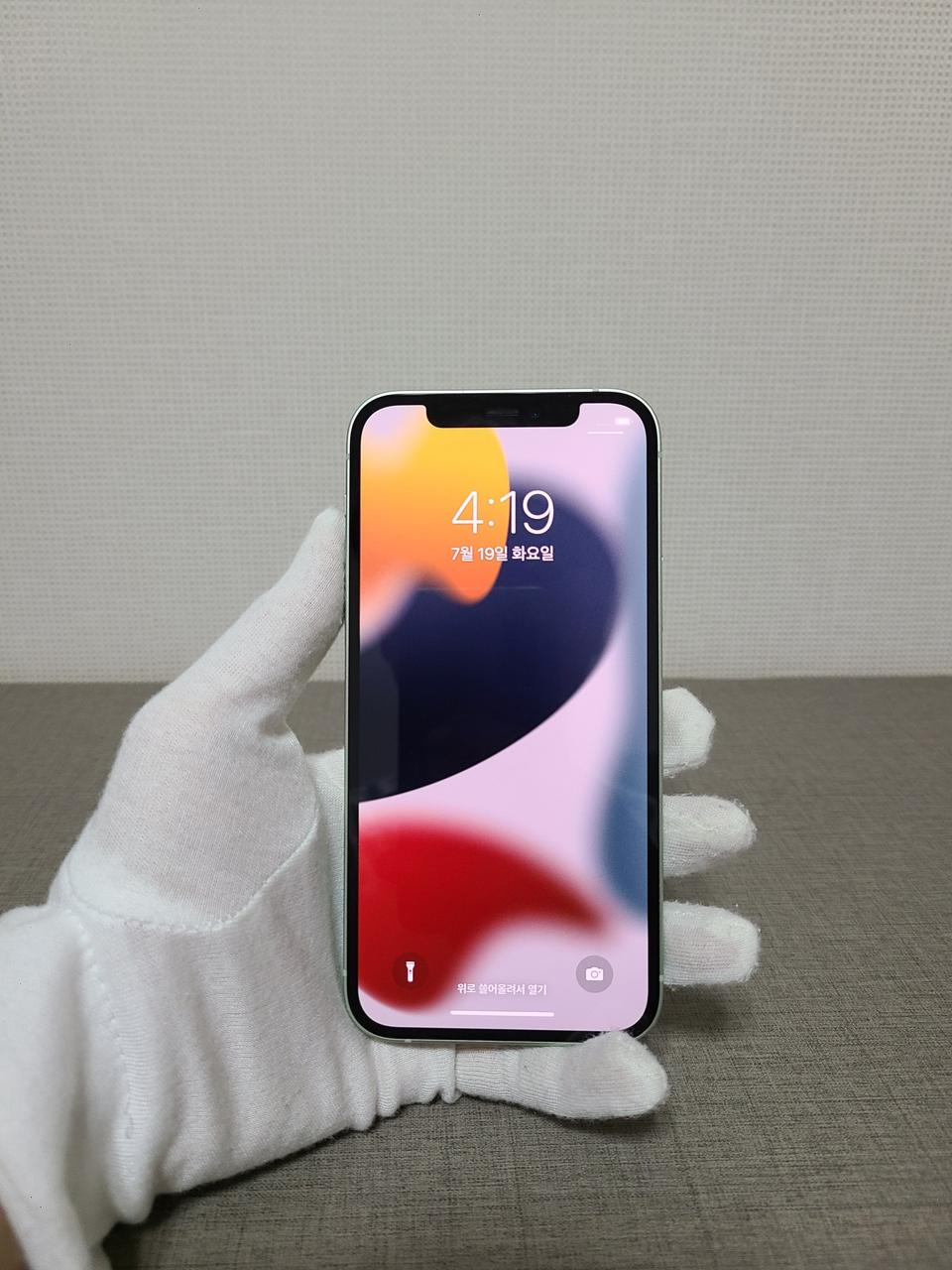 [A급] 아이폰 12 그린 64기가