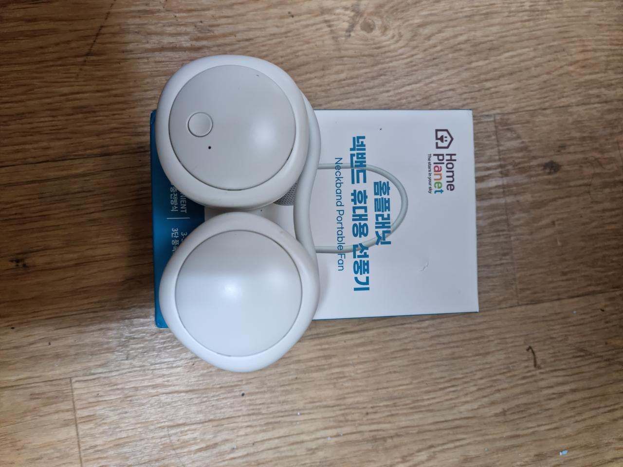 홈플래닛 넥밴드 휴대용 선풍기