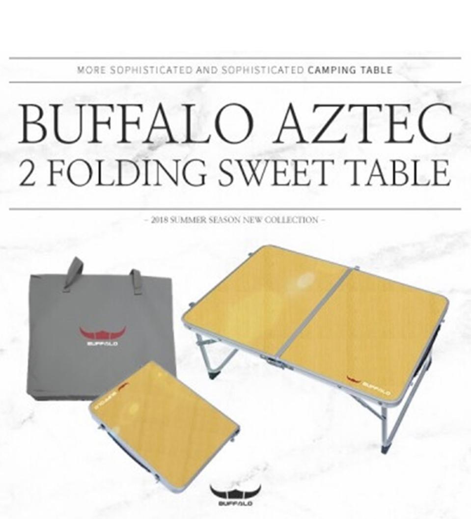 [무료배송] 버팔로 아즈텍 2폴딩 스윗테이블 캠핑 피크닉