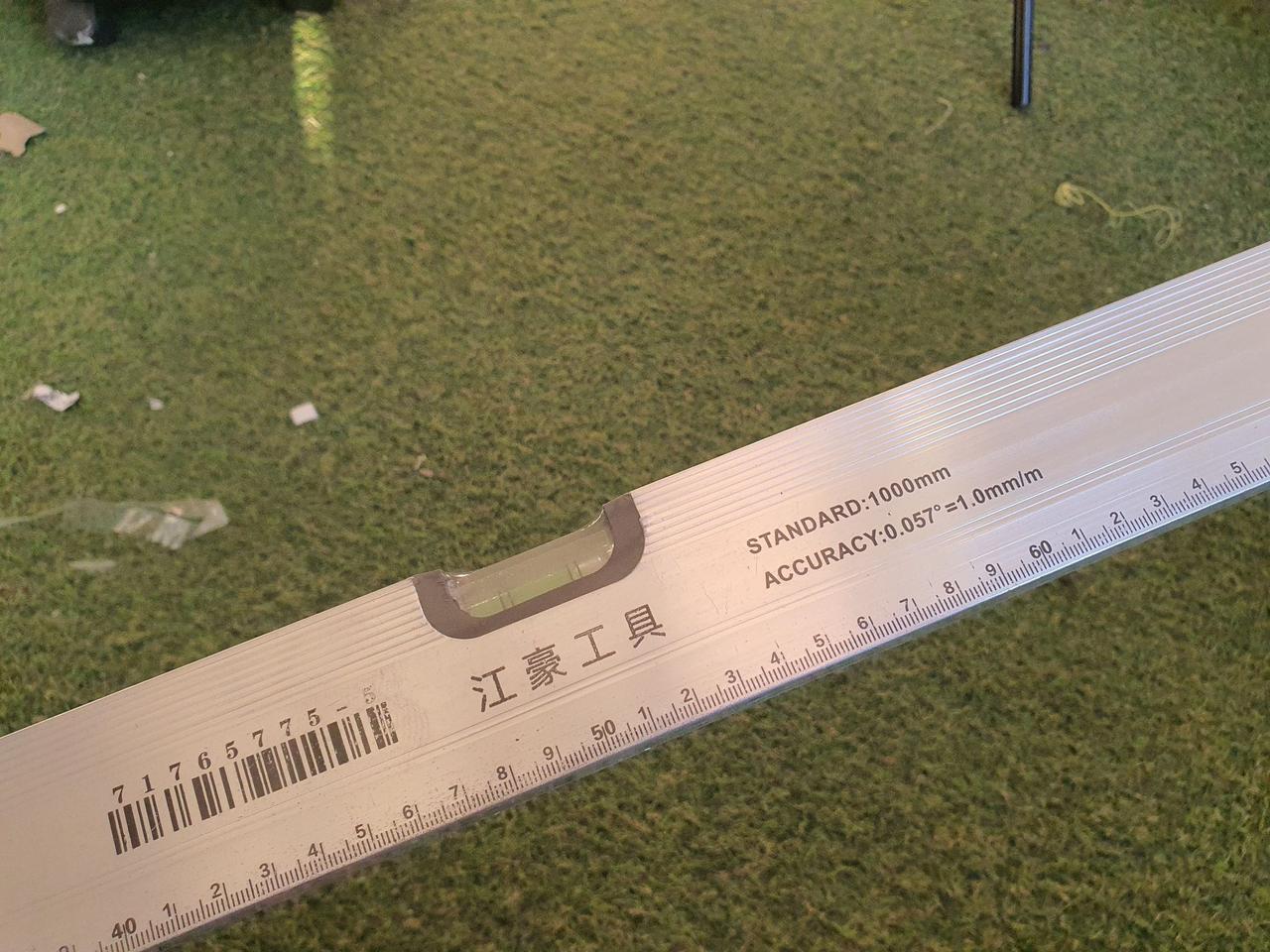 수평자 수평계 길이1M 자석되어있음