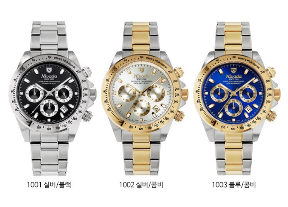 [미개봉 새제품] 니바다(NIVADA) 남성용 크로노그래프 메탈시계