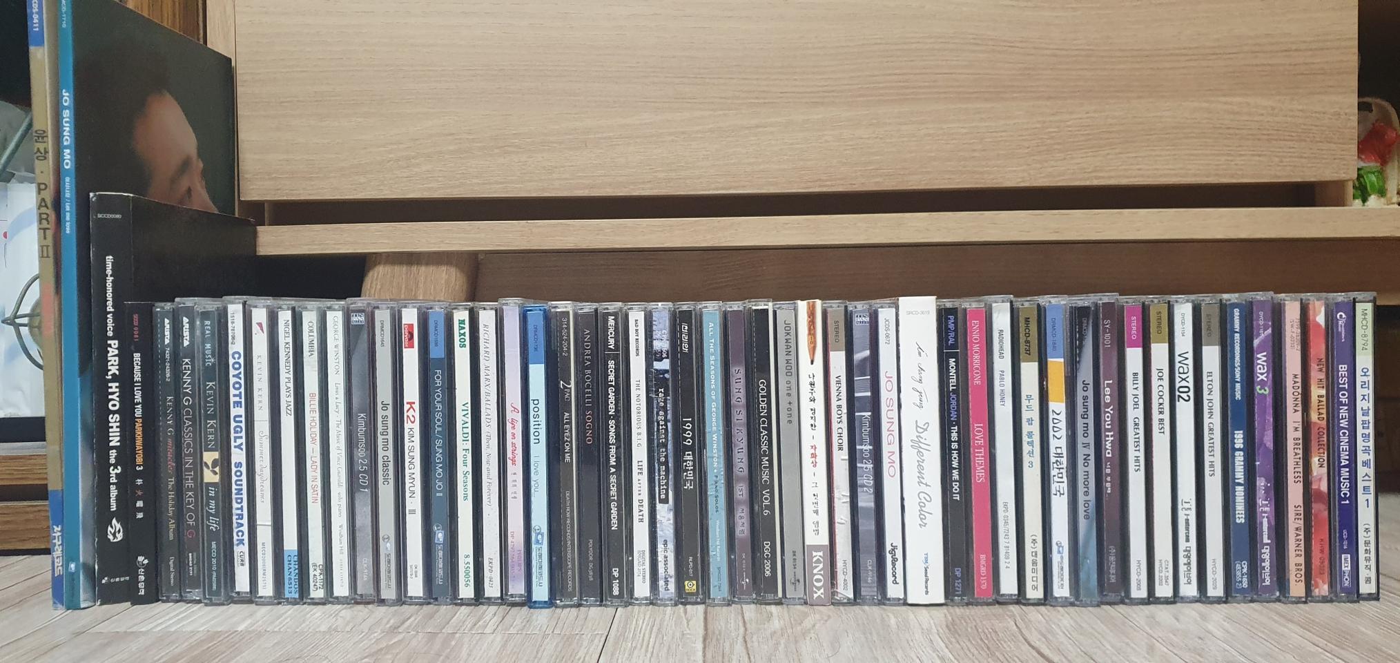 CD 52장 일괄판매