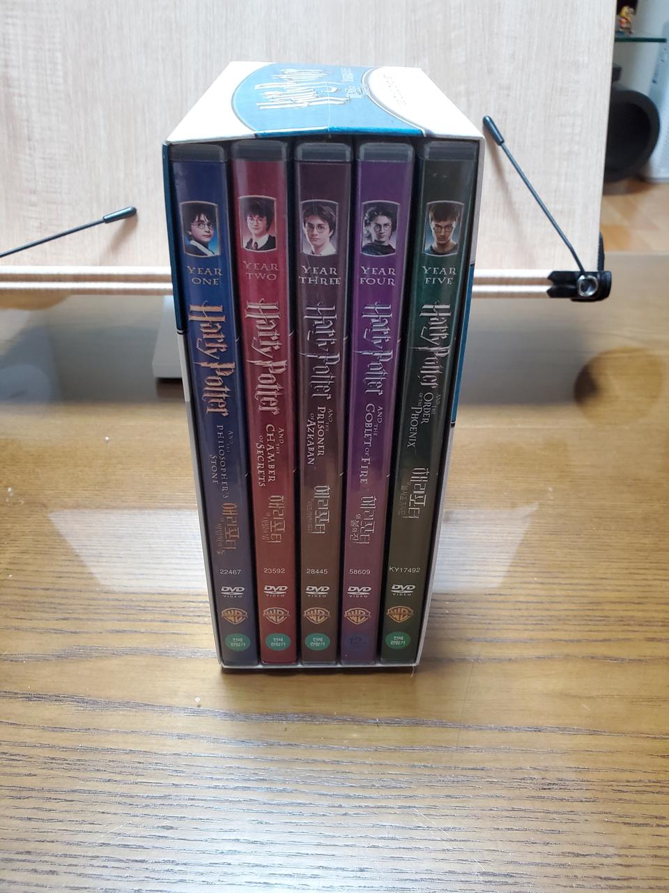 (DVD) 해리포터 스페셜 에디션 박스세트