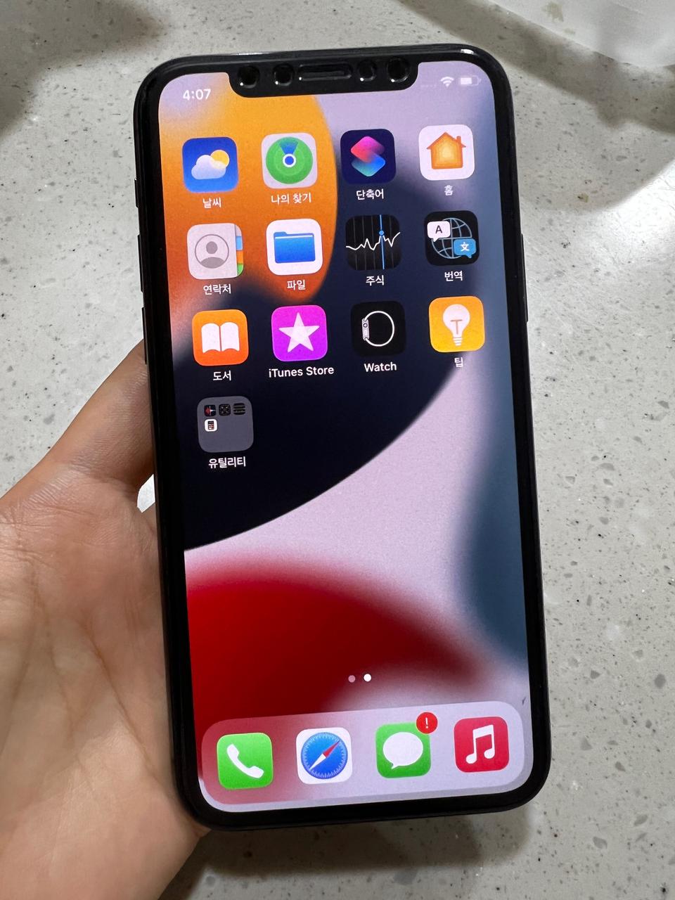 아이폰 11 프로 256 스페이스그레이