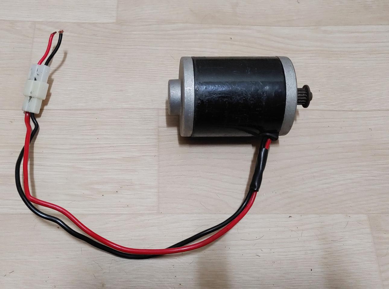 DC 36V 100W 전동킥보드 중고 모터