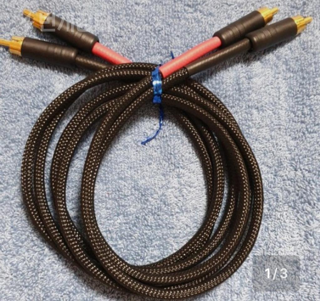 지멘스블랙RCA케이블1m페어판매