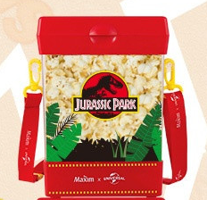 맥심 쥬라기공원 팝콘통