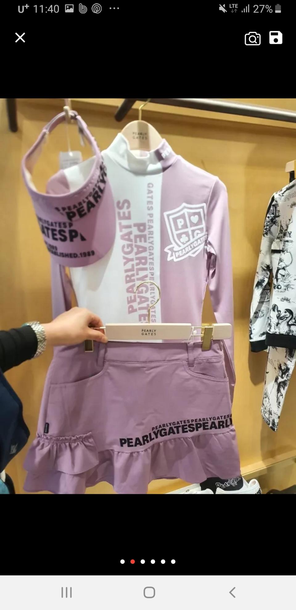 파리게이츠 골프웨어