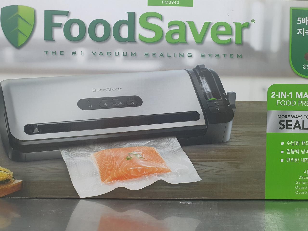 푸드세이버 진공포장기
