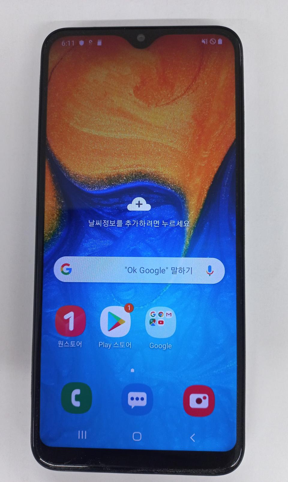 [무료배송/상태좋음] 삼성갤럭시 진2(jean2) SM-A202K 공기계