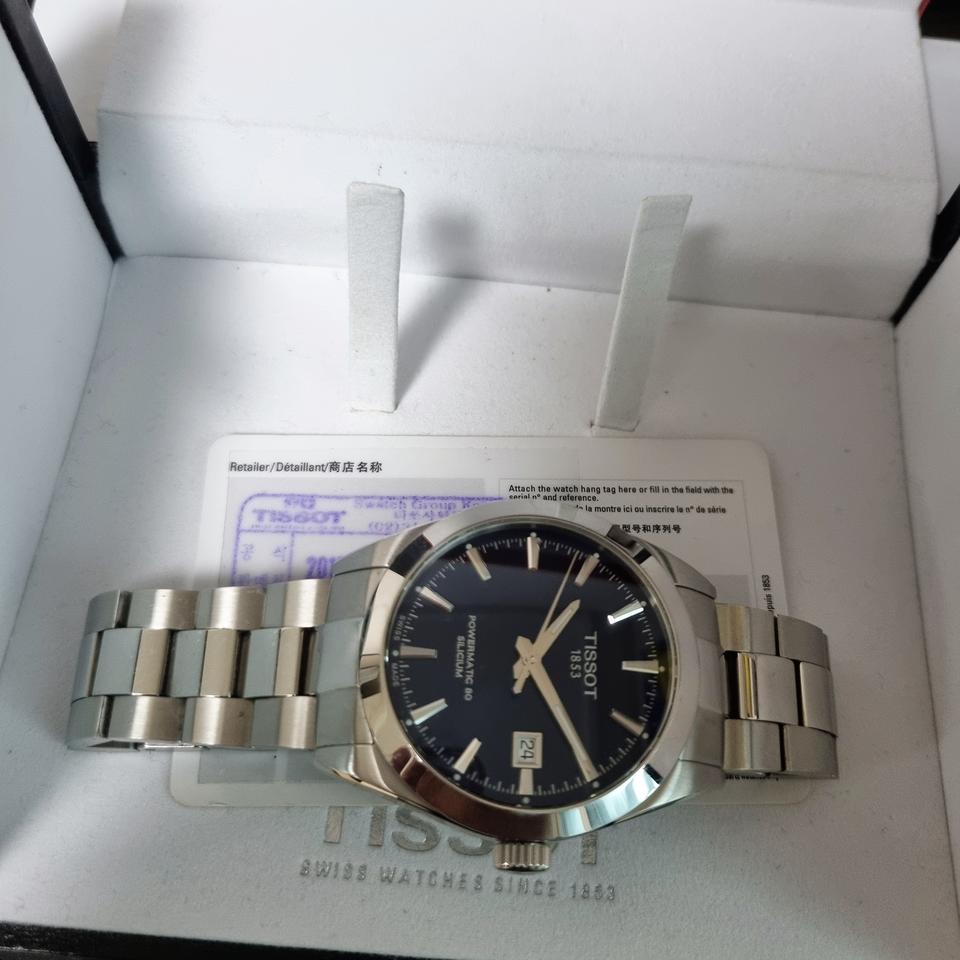 티쏘 젠틀맨 파워매팅 80 청판 팝니다