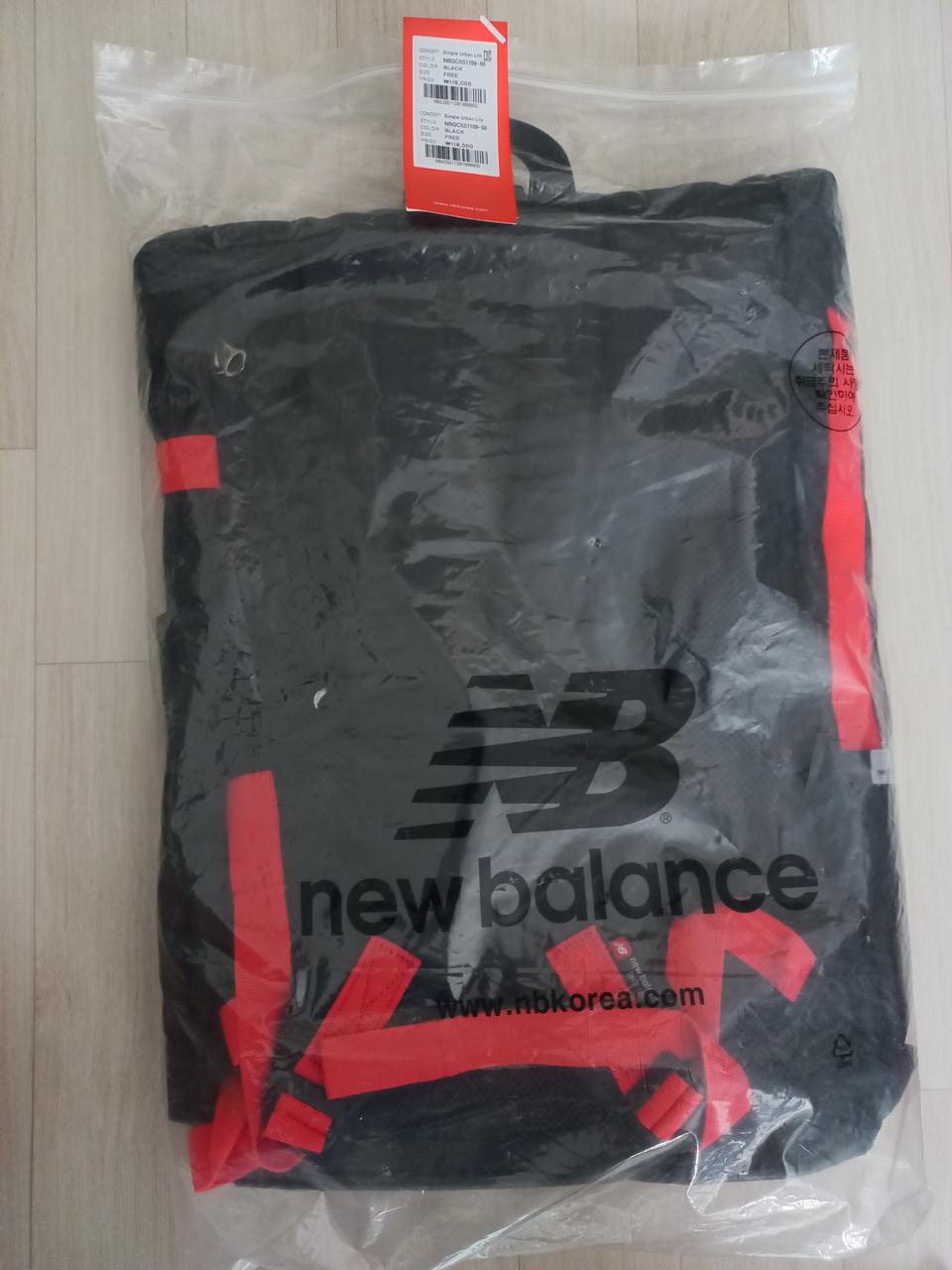 뉴발란스 백팩 새상품 가방