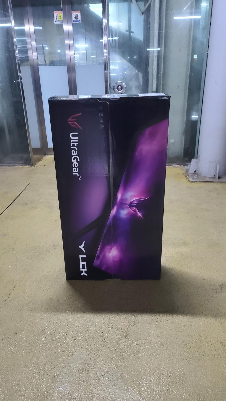 새제품 LG 32인치 QHD 240Hz 울트라기어