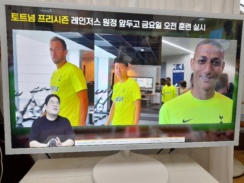 삼성(LS32F351)32인치  LED  모니터 (화이트)