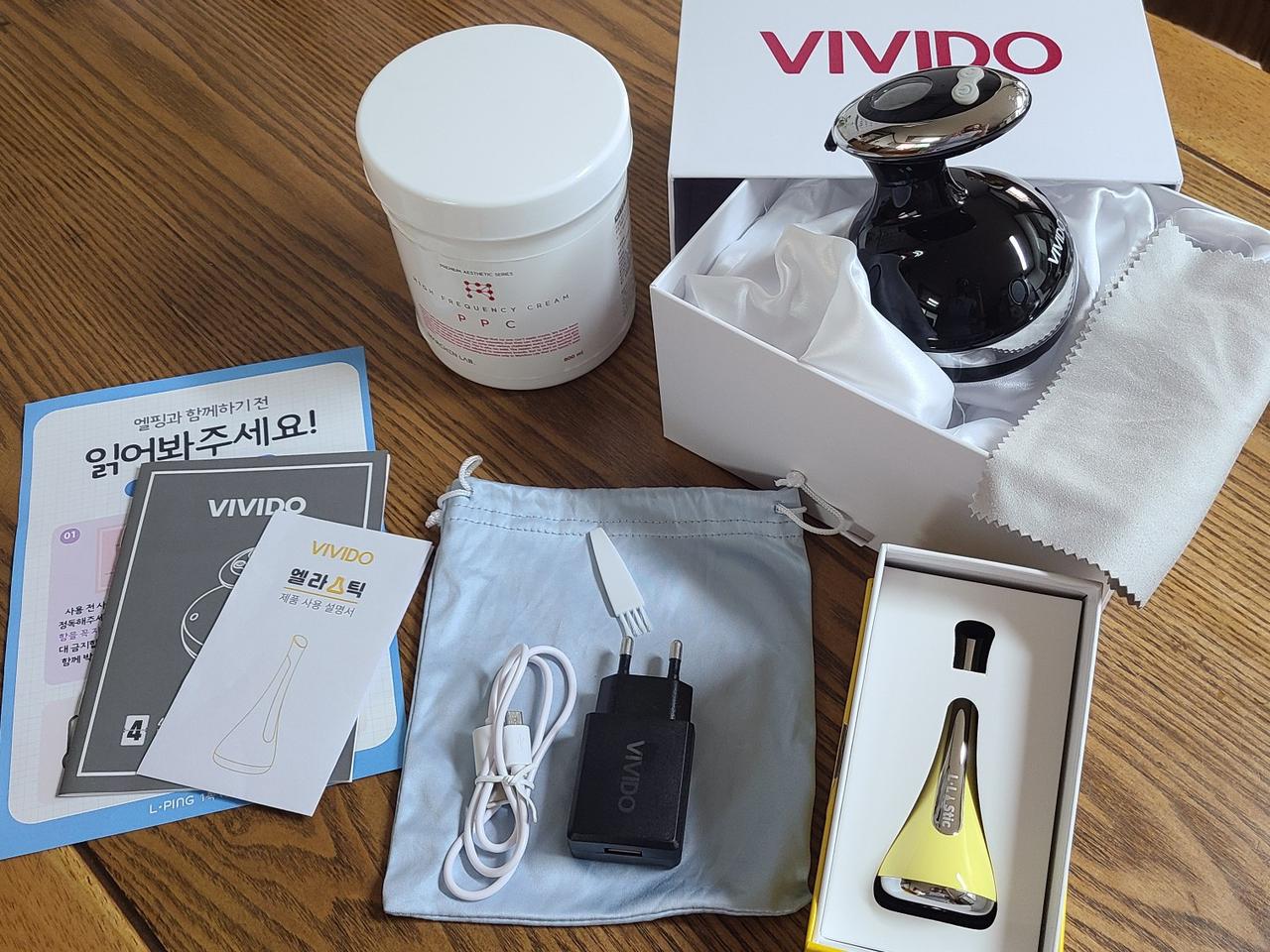 비비도고주파, 하체마사지, 가정용고주파기기, 하체붓기제거