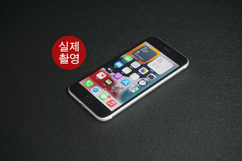 애플 아이폰SE2 화이트 64GB A급 제품