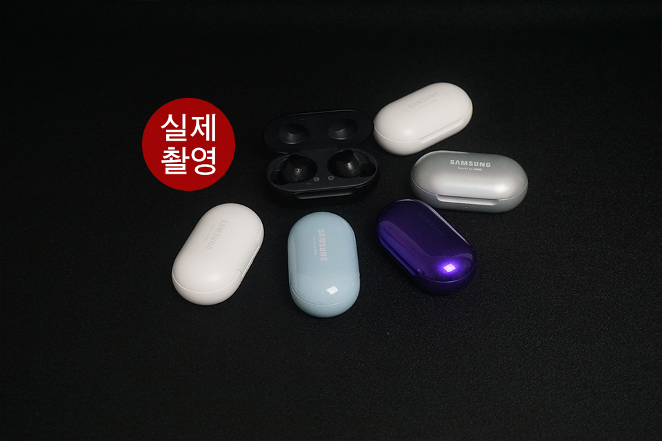 갤럭시 버즈플러스 A급 제품