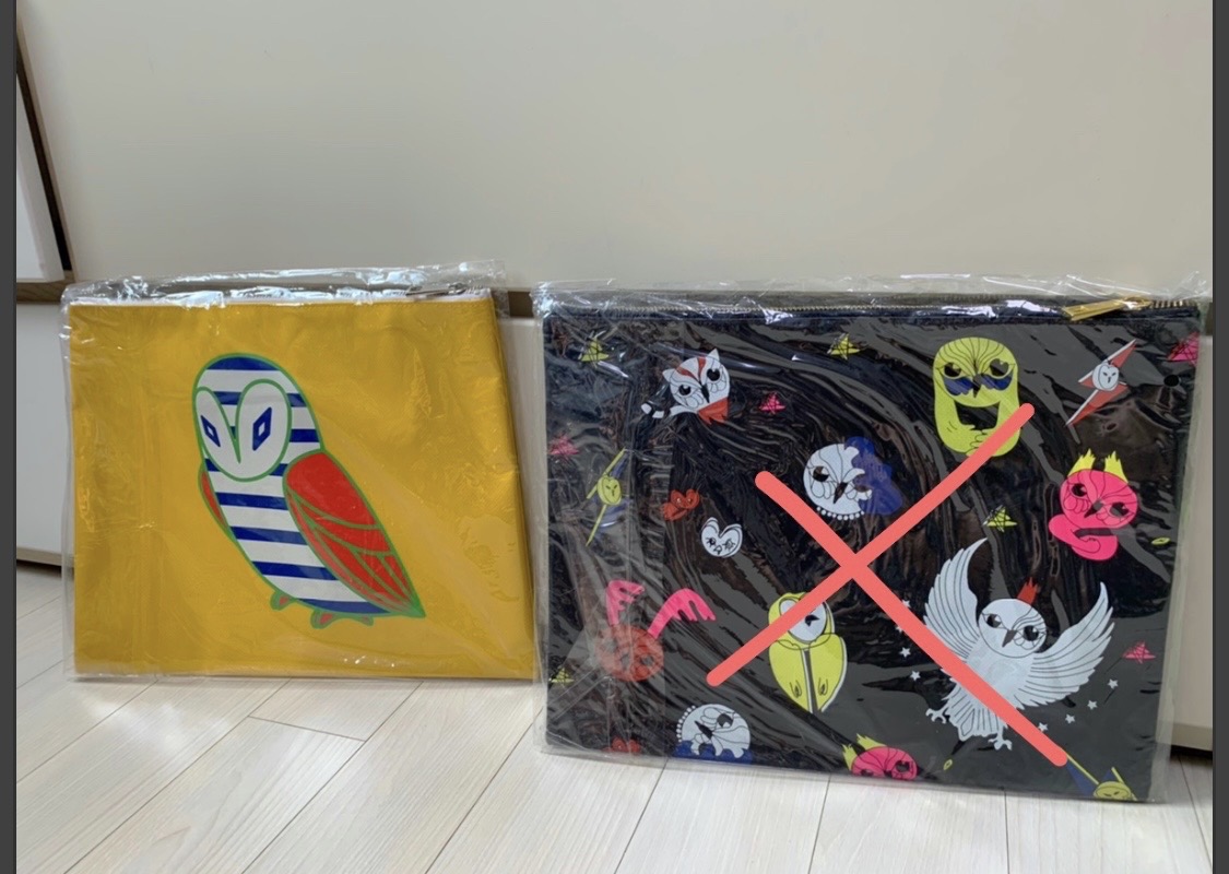 럭키슈에뜨 / 클러치백, 럭키드로우