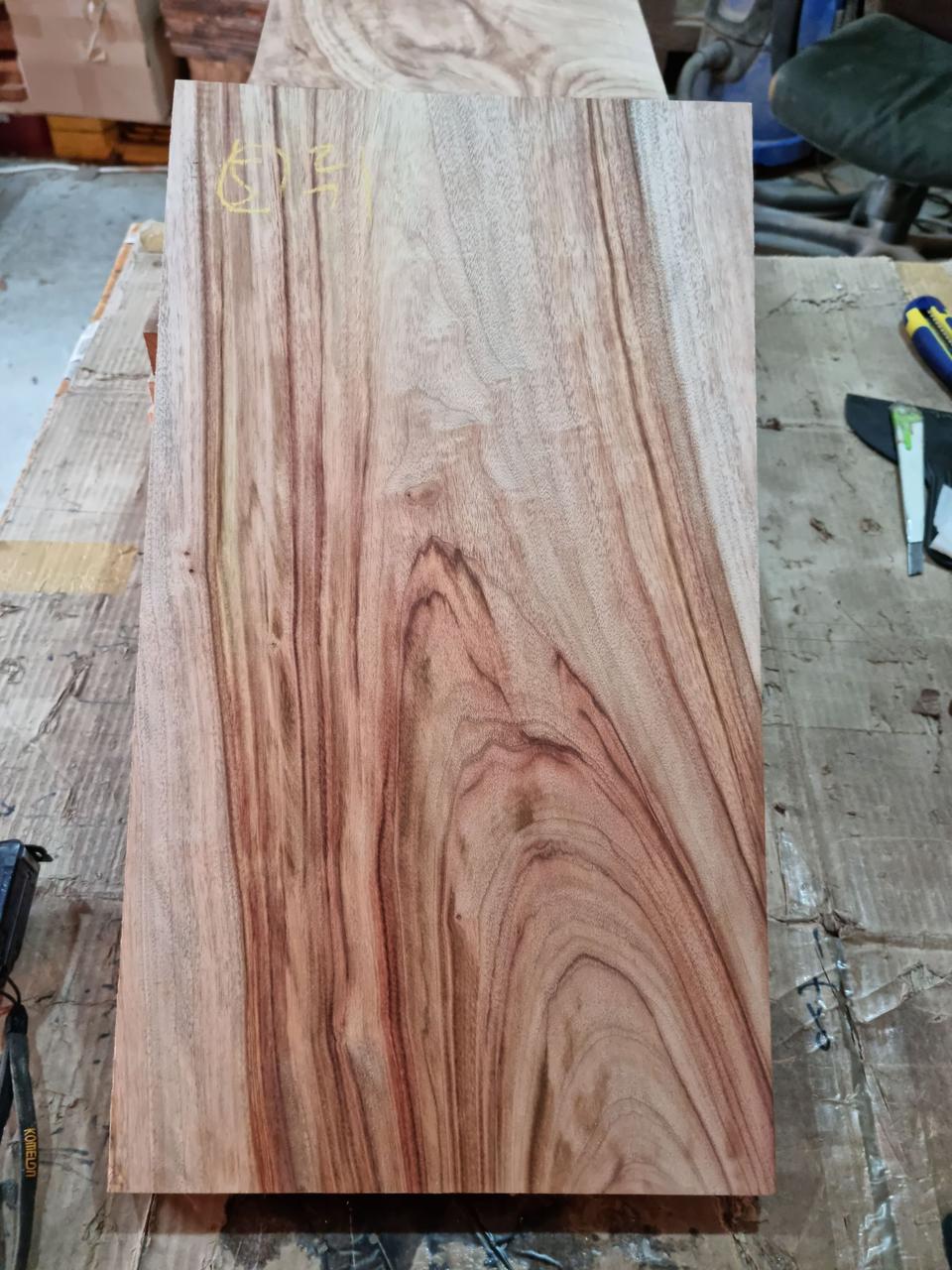 호주캄포 도마재