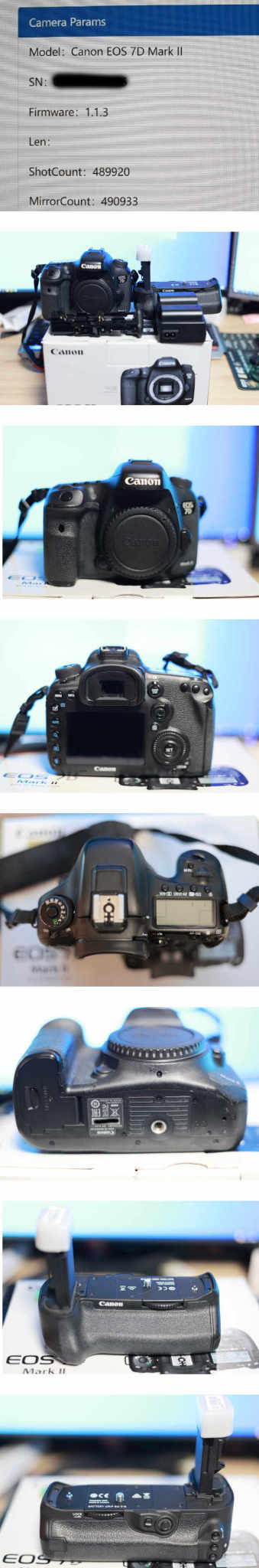 캐논 정품 7D MARK2, BG-E16 세로그립