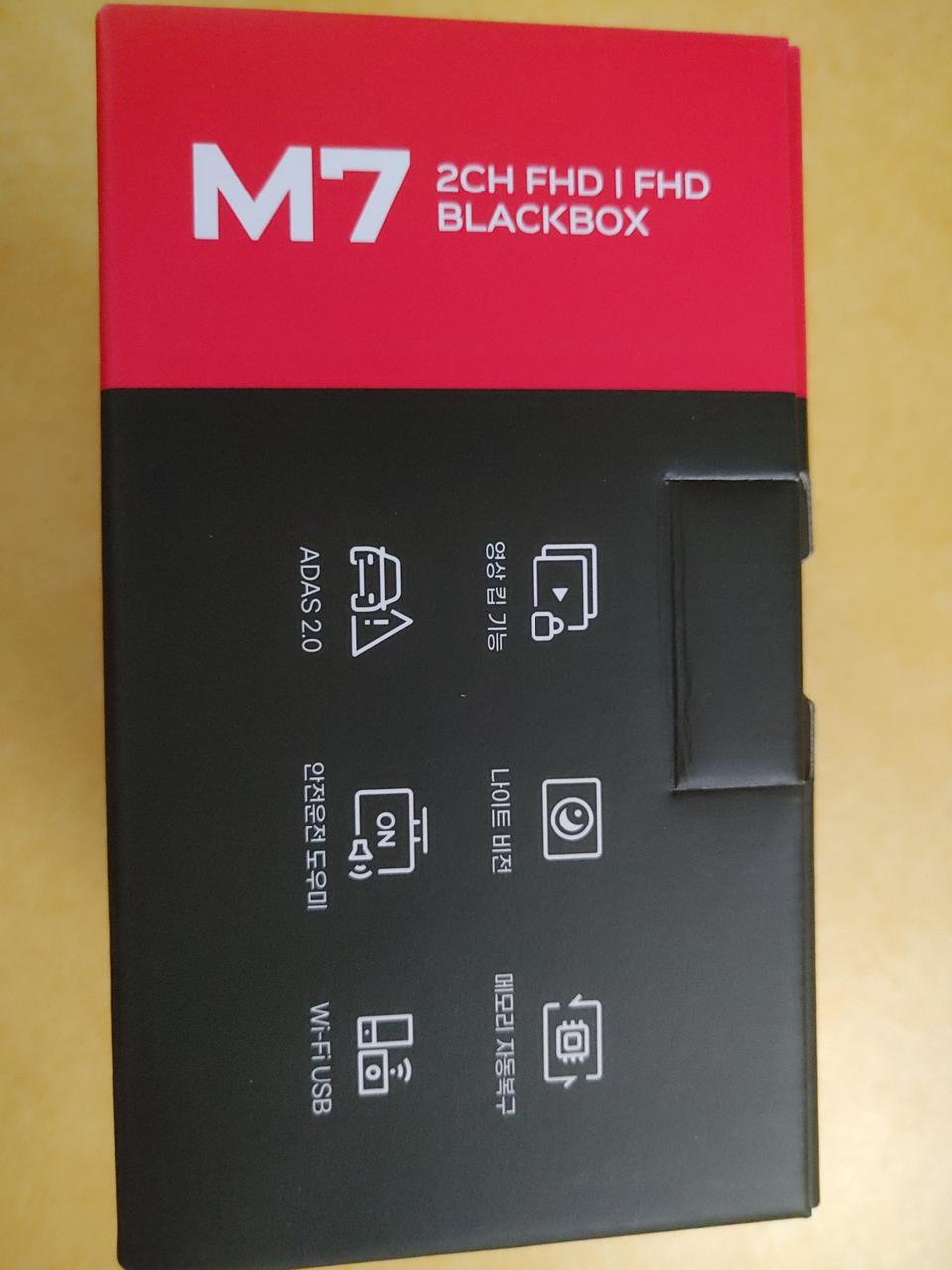 지넷 M7 32기가 블랙박스 정품 미개봉 새제품 새상품