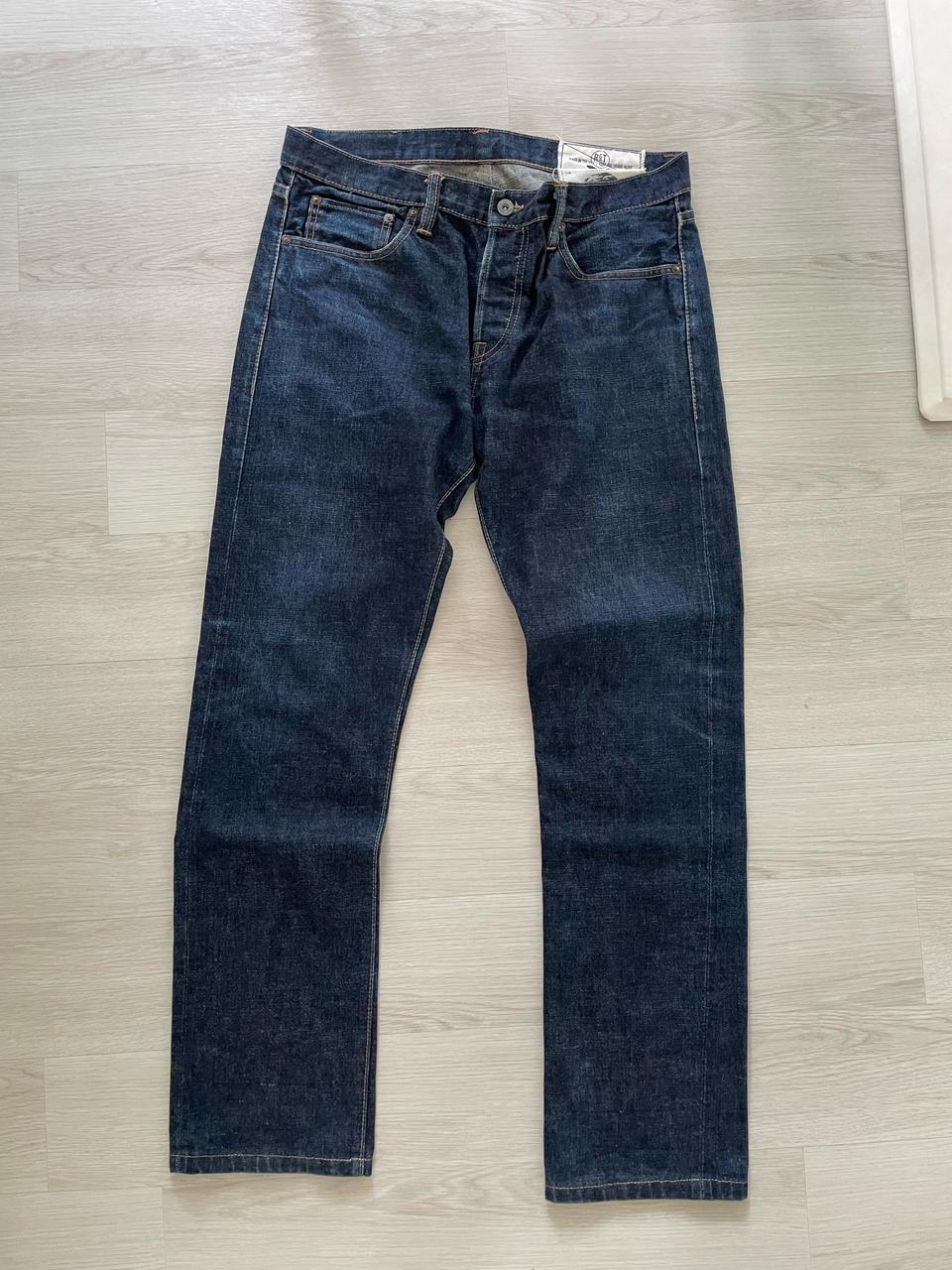 로그테리토리SK 셀비지 팝니당~~