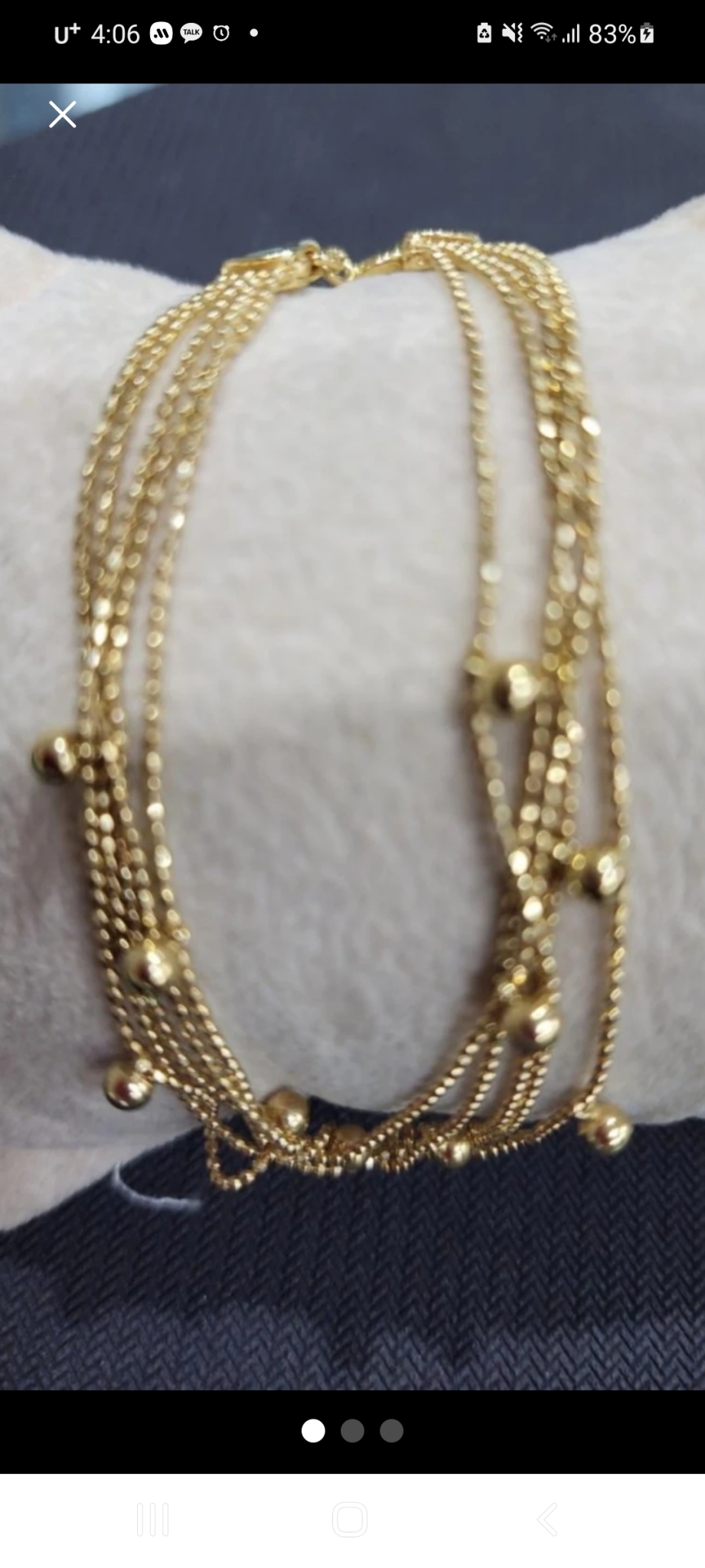 18k5줄볼 팔찌 급처85만원