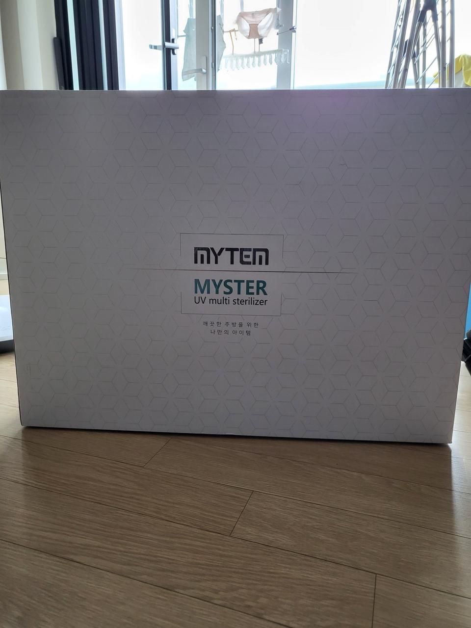 가격내림)마이템마이스터uv멀티도마살균기