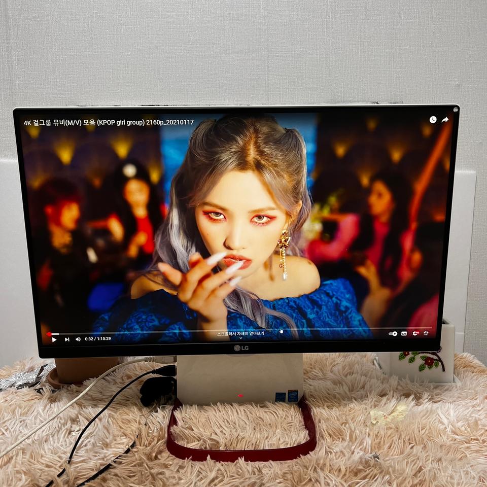 LG (24인치)TV겸용 풀HD고화질 학원,사무실용 일체형 PC판매 합니다.