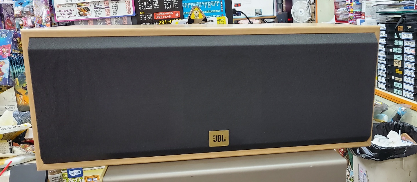 jbl 센터스피커