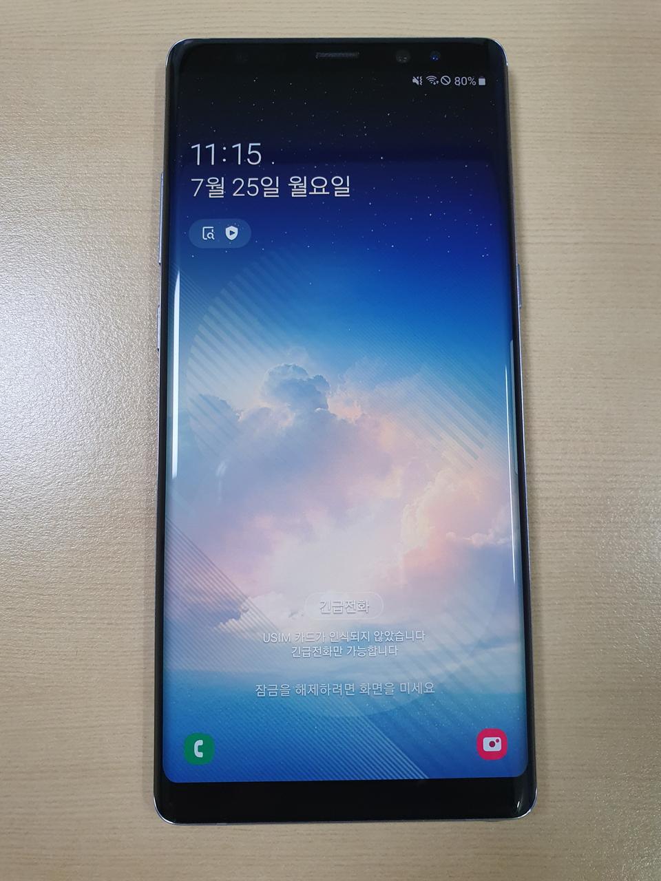 갤럭시 노트8 64g A급
